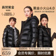 高梵黑金兒童鵝絨服4.0旗艦新款男女童短款連帽鵝絨面包服 黑色 170 