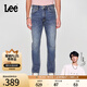 Lee【張凌赫代言】春夏726標(biāo)準(zhǔn)中腰舒適直筒丹寧回潮藍(lán)色男牛仔褲 中深藍(lán) 31 (130-140斤可選)