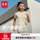 安德瑪（Under Armour）童裝速干T恤兒童速干T夏季涼感吸濕短袖男女童運動上衣252220241 淺灰白 160