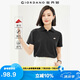 佐丹奴短袖Polo衫女萊卡棉珠地布元?dú)庑〈汤C翻領(lǐng)上衣05315390