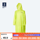 迪卡儂（DECATHLON）釣魚折疊雨衣雨披成人雨衣透明長款全身防水便攜男女戶外非一次性 綠色 L