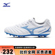 美津濃（MIZUNO）短釘防滑足球鞋MONARCIDA NEO III SELECT AG (MS-092)
