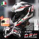 AGV K5 S 摩托車(chē)頭盔雙鏡片新款防霧透氣四季通用輕量騎行機車(chē)全盔3C PLASMA WHITE/BLACK/RED XL（建議60-63頭圍）