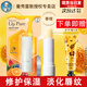 曼秀雷敦唇膏女蜂蜜潤(rùn)唇膏慕斯棒滋潤(rùn)保濕補(bǔ)水防干裂男孩女孩男生學(xué)生 香橙味+贈(zèng)手霜 .