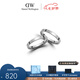 丹尼爾惠靈頓（DanielWellington）dw戒指女男 閃耀星辰情侶戒指素圈對戒 七夕情人節(jié)禮物送女友 典雅銀一對【碼數(shù)備注】