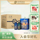 沱牌沱牌舍得【新品上市】萬(wàn)里露酒  白酒 禮物中秋送禮 36度 500mL 6瓶 箱裝