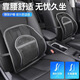 Jidaocook汽車皮丁腰靠車載冰絲網(wǎng)透氣腰靠車用按摩腰墊靠背辦公室靠墊 黑色皮丁腰靠