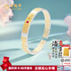 老鳳祥銀手鐲女海棠花活口款足銀999實(shí)心送女友老婆生日禮物七夕情人節(jié) 足銀海棠花手鐲(約31g)品牌禮盒