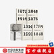 年代四部曲系列+歷史中的人生（套裝5冊）革命的年代 資本的年代 帝國的年代 極端的年代 霍布斯鮑姆 中信出版社圖書