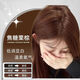 施華蔻（Schwarzkopf）焦糖栗棕色染發(fā)劑2025流行色在家染發(fā)膏免漂植物學(xué)生黨顯白 焦糖栗棕_【甜美悠揚】送工具+發(fā) 【美女齊耳以上發(fā)量適用】一盒裝