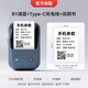 精臣B1【二手手機標簽】打印機手機規格型號信息平板電腦價(jià)簽數碼產(chǎn)品標識不干膠熱敏紙價(jià)格便攜標簽機 B1湖藍+送1卷50*70白色標簽（110張）
