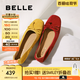 百麗（Belle）舒芙蕾絨面平跟單鞋女2025秋新商場(chǎng)款羊皮軟底便鞋E1E1DCQ5預(yù)售 黃色 38