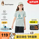 暇步士（Hush Puppies）童裝兒童套裝夏季女童速干戶(hù)外短袖T恤男童運(yùn)動(dòng)短褲 青黛綠 170 