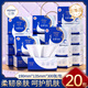 絲飄抽紙輕奢絨感系列3層柔厚300張*20包軟抽餐巾紙面巾衛(wèi)生紙整箱