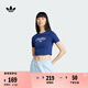 adidas經(jīng)典修身短款運(yùn)動(dòng)上衣圓領(lǐng)短袖T恤女裝夏季阿迪達(dá)斯三葉草 深藍(lán)   S