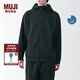 無(wú)印良品（MUJI） 男式 防紫外線易干毛圈拉鏈連帽衫防曬衣防曬服硬核防曬BI00EA3A 黑色 L （175/100A）