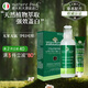 nature bud染發(fā)膏意大利染發(fā)劑植物純植物孕婦可用純天然無(wú)刺激進(jìn)口男女蓋白 506#豆蔻色【氣質(zhì)顯臉白】