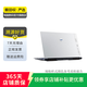 機械師(MACHENIKE) 曙光/星辰/創(chuàng)物者/F117  二手筆記本 機械師