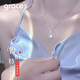Grace Girl魯伯特之淚項(xiàng)鏈女輕奢小眾水滴吊墜鎖骨鏈時(shí)尚飾品七夕禮物送女友 魯伯特之淚項(xiàng)鏈-本地倉(cāng)