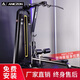 億邁(AN) 高低拉背雙合一訓(xùn)練器綜合訓(xùn)練器力量訓(xùn)練器健身房健身器材