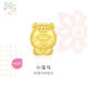 周生生黃金轉(zhuǎn)運(yùn)珠 文化祝福十二生肖足金串珠定價生肖馬93697C不含繩