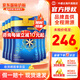 美贊臣（MeadJohnson）藍(lán)臻升級(jí)港版0蔗糖HMO嬰幼兒寶寶配方奶粉含乳鐵蛋白荷蘭進(jìn)口820g 3段6罐 27年7月左右