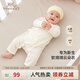 英氏（YEEHOO）嬰兒衣服新生兒連體衣男女寶寶純棉新疆棉嬰幼兒居家爬服四季款 星辰【和蛤款】 59cm (建議1-3月 3.5-6.9kg)