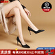 NINE WEST/玖熙高跟鞋女細跟單鞋女鞋子2025新款軟底女鞋久站不累腳 黑色 34 (220mm)