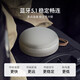 B&O PLAY Beosound A1 二代/三代可通話(huà)無(wú)線(xiàn)藍牙音響/音箱 A1迷你音響 二代霧灰色