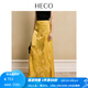 HECO【鎏金歲月】新中式國風(fēng)春夏新款仿醋酸提花刺繡半身裙a字長裙子 黃色 M