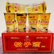 云糧中燒云南特產(chǎn)云糧中燒松子酒露酒100mlX6杯/12杯整盒42度口杯酒帶松子 42%vol 100mL 12瓶 （1盒）