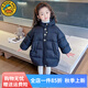 G.DUCK KIDS小黃鴨童裝女童羽絨服加厚保暖女寶寶外套洋氣小女孩連帽過冬衣服 黑色 90碼建議80-90cm1歲半-2歲cm