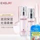 萱姿化妝護(hù)膚品玫瑰補(bǔ)水保濕清爽亮澤套裝男女 潔面水乳霜粉底 水+乳 2件套