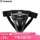 TORQUE兒童男孩護(hù)襠拳擊綜合格斗搏擊訓(xùn)練對(duì)練護(hù)具散打減震裝備內(nèi)褲男 黑色 M
