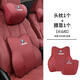 夜馳適用寶馬新i3系5系頭枕腰靠x1x5LiX34護(hù)頸枕專用汽車內(nèi)飾用品裝飾 頭枕+腰靠 【火山紅】寶馬標(biāo) 1套