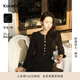 珂萊蒂爾2025春季新款羊毛香風(fēng)通勤氣質(zhì)淑女a(chǎn)字裙連衣裙 黑色 M