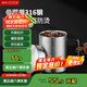 美廚（maxcook）316不銹鋼水杯 雙層泡茶杯口杯兒童學(xué)生帶蓋手柄400ml  MCB1112