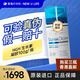 SOMADERM美國進口小藍瓶hgh新生命凝膠正品NewULife人體青春荷爾蒙生長素 港版100ml（3瓶）香港直郵