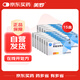 [赫派] 來(lái)氟米特片10mg*12片*15盒