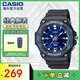 卡西歐（CASIO）經(jīng)典運動(dòng)防水防震學(xué)生手表石英表 MW-620H-2AVDF藍色 