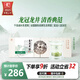 西湖龍冠2025新茶上市 龍冠龍井清香伴手禮盒裝100g綠茶葉佳節長(cháng)輩送禮