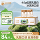 百菲酪水牛純牛奶4.0g乳蛋白寶寶愛喝 200ml*20盒/箱 送禮禮盒裝