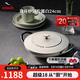 琺寶（staub）法國進口琺瑯鍋蓋炒鍋琺瑯鑄鐵鍋雙耳炒菜鍋炒鍋燉鍋煎炒鍋具 阿拉丁雙耳炒鍋松露白 24cm