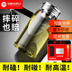 名銳（MINGRUI）玻璃杯水杯泡茶杯男女茶水分離加厚耐熱開業(yè)定制印LOGO批發(fā)廣告杯 升級鉆石水晶杯【三件套】 700ml