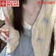 SNYDER WEAR新款百搭針織開(kāi)衫毛衣女氣質(zhì)v領(lǐng)外套甜美少女蝴蝶結(jié)外搭長(zhǎng)袖外套 杏色 薄款 S 建議80-100斤