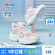 特步（XTEP）兒童童鞋女童小童透氣網(wǎng)革旋轉(zhuǎn)扣休閑鞋 水粉色/微波藍(lán) 31