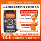 INSTINCT百利狗糧經(jīng)典無(wú)谷雞肉生鮮凍干小型犬大型犬泰迪金毛通用狗糧 控制體重雞肉犬糧20磅