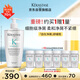 卡詩自在瓶洗發(fā)水500ml去屑控油蓬松清爽維穩(wěn)深層清潔維穩(wěn)頭皮