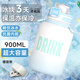 慕馨（moosen）保溫保冷杯大容量316不銹鋼大肚水杯便攜彈跳杯戶外運(yùn)動(dòng)壺