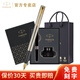 派克（PARKER）鋼筆高端文創(chuàng  )禮盒學(xué)生套裝商務(wù)送禮定制刻字生日禮物禮品文具簽字墨水筆國潮商務(wù)簽字 【威雅XL鋼桿金夾墨水筆禮盒】